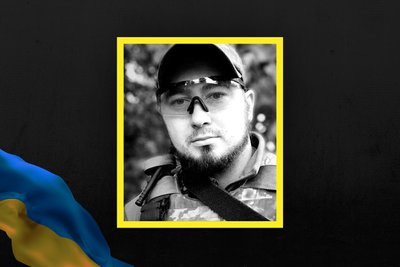 Загиблі захисники. З ким простилася Харківщина у січні 2023 року Загиблі захисники. З ким простилася Харківщина у січні 2023 року