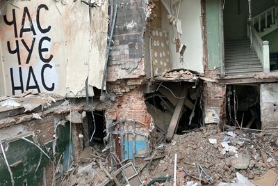 Пам'ятка архітектури Харків Пам'ятка архітектури Харків