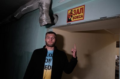 Боєць ММА Микола Коваленко переміг на чемпіонаті Європи зі змішаних єдиноборств Боєць ММА Микола Коваленко переміг на чемпіонаті Європи зі змішаних єдиноборств