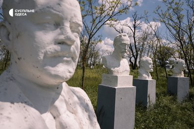 фрумушика-нова, музей соцреалізму