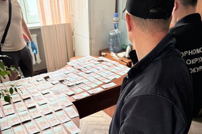 Колишнього одеського чиновника судитимуть за підозрою в корупції Колишнього одеського чиновника судитимуть за підозрою в корупції
