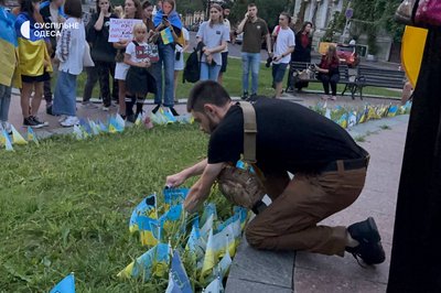 "Навіки в строю": в Одесі відбулась акція вшанування пам'яті загиблих героїв "Навіки в строю": в Одесі відбулась акція вшанування пам'яті загиблих героїв