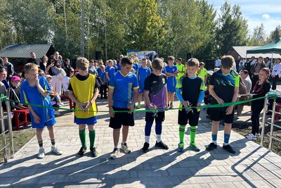 Дитячо-спортивний комплекс «Козацький гарт» відкрили у громаді на Житомирщині Дитячо-спортивний комплекс «Козацький гарт» відкрили у громаді на Житомирщині