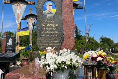 "Це був страшний шок": у селі на Рівненщині осквернили могили полеглих воїнів "Це був страшний шок": у селі на Рівненщині осквернили могили полеглих воїнів