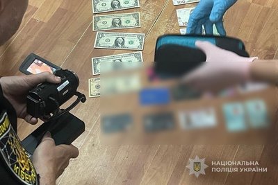 Фейкове бронювання: судитимуть чоловіка, який ошукав чотирьох людей на Сумщині Фейкове бронювання: судитимуть чоловіка, який ошукав чотирьох людей на Сумщині