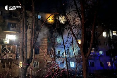 Дронова атака по Одесі 17 січня Дронова атака по Одесі 17 січня