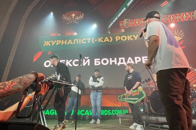 оголосили переможців Jager Music Awards 2024 оголосили переможців Jager Music Awards 2024