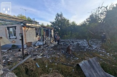РФ атакувала Суми далекобійною зброєю