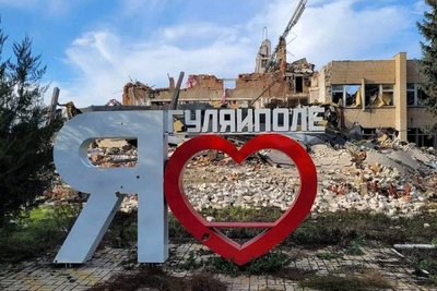 Історія переселенки Олени Бочкар з Гуляйполя Запорізької області Історія переселенки Олени Бочкар з Гуляйполя Запорізької області