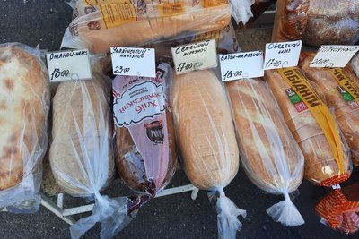 Овочі подорожчали, а мед — ні. Як змінилися ціни на продукти у Миколаєві Овочі подорожчали, а мед — ні. Як змінилися ціни на продукти у Миколаєві