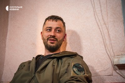 Кирило Верес командир батальйону К-2 54ї бригади Кирило Верес командир батальйону К-2 54ї бригади