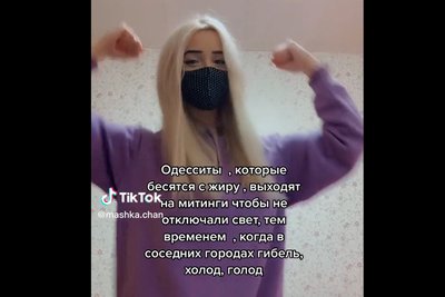 "Бандерівці" та молдовани крадуть світло: як російська пропаганда нав'язує Одесі протестний рух "Бандерівці" та молдовани крадуть світло: як російська пропаганда нав'язує Одесі протестний рух