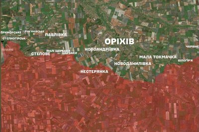 Сили оборони відбили 14 атак армії РФ на Гуляйпільському напрямку — Генштаб ЗСУ Сили оборони відбили 14 атак армії РФ на Гуляйпільському напрямку — Генштаб ЗСУ