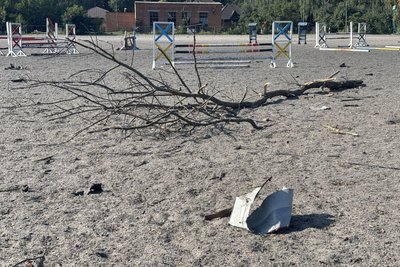 Удар КАБами по Сумах: загинули двоє дітей і жінка Удар КАБами по Сумах: загинули двоє дітей і жінка