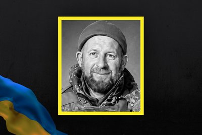 Стало відомо про загибель та поховання дев'яти військовослужбовців із Сумщини Стало відомо про загибель та поховання дев'яти військовослужбовців із Сумщини