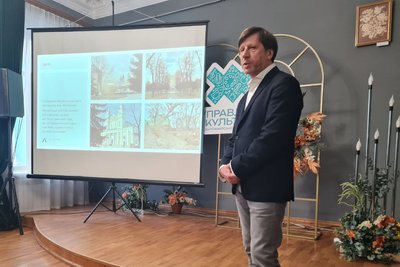 В Житомирі презентували проєкт музею сучасного мистецтва, який хочуть побудувати на Замковій горі В Житомирі презентували проєкт музею сучасного мистецтва, який хочуть побудувати на Замковій горі