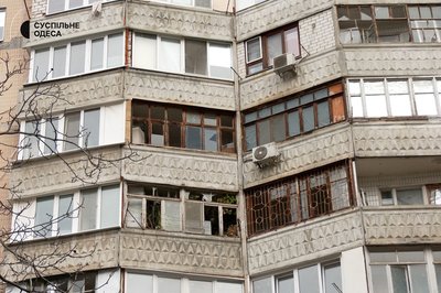 наслідки наслідки