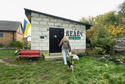 Корова, город і робота без вихідних: один день із життя жінок у волинських селах Корова, город і робота без вихідних: один день із життя жінок у волинських селах