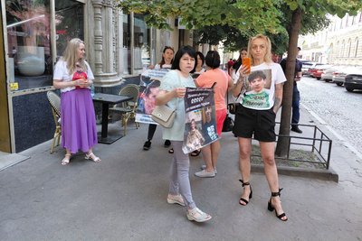 Група підтримки Зінченка Група підтримки Зінченка