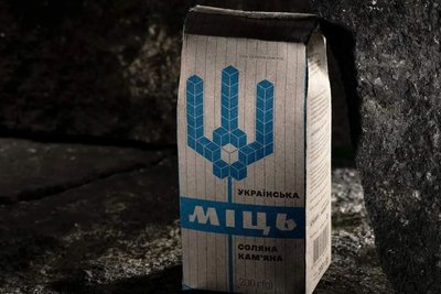 Новий проєкт про ідентичність та пам'ять