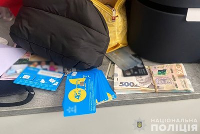 "Продавали" неіснуючі товари для військових: на Одещині затримали двох чоловіків "Продавали" неіснуючі товари для військових: на Одещині затримали двох чоловіків