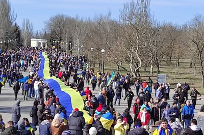 Херсонці Херсонці