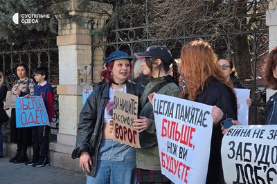 "Не дамо знищити Одесу": біля пошкодженої пам’ятки архітектури відбулася акція "Не дамо знищити Одесу": біля пошкодженої пам’ятки архітектури відбулася акція