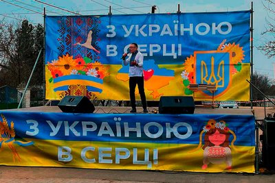 Фототиждень
