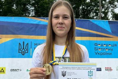 Чотири медалі здобули волинянин на індивідуальних гонках всеукраїнських змагань літнього біатлону Чотири медалі здобули волинянин на індивідуальних гонках всеукраїнських змагань літнього біатлону