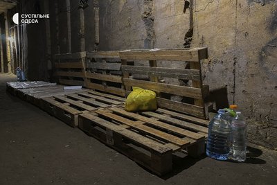 Ядерне укриття в Одесі Ядерне укриття в Одесі