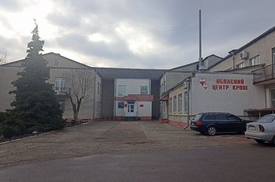 Потрібна кров всіх груп та резусів: у Житомирі знову шукають донорів Потрібна кров всіх груп та резусів: у Житомирі знову шукають донорів