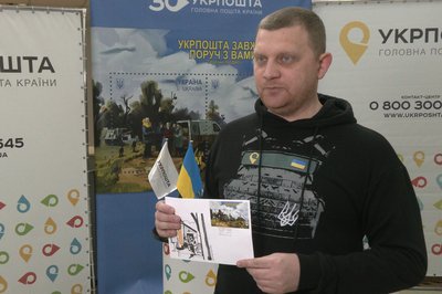 Директор з розвитку мережі "Укрпошти" в регіоні Тарас Біжик