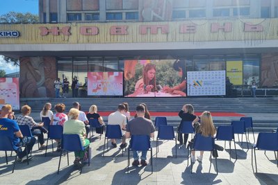 Майстер-класи, ігрові і артзони, тренування навичок: в Житомирі відзначили День молоді Майстер-класи, ігрові і артзони, тренування навичок: в Житомирі відзначили День молоді