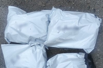 Продавали наркотики під виглядом збуту одягу – на Житомирщині судитимуть подружжя Продавали наркотики під виглядом збуту одягу – на Житомирщині судитимуть подружжя