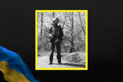 хроніка втрат серпень хроніка втрат серпень