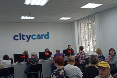 Із 1 липня у Житомирі діятиме безготівкова оплата проїзду у транспорті — що потрібно знати Із 1 липня у Житомирі діятиме безготівкова оплата проїзду у транспорті — що потрібно знати