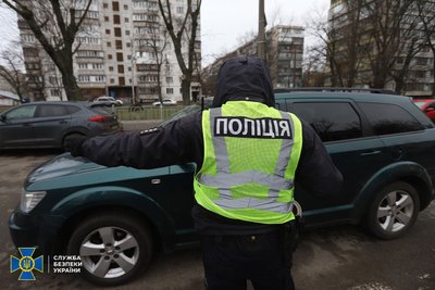 Перевірки Перевірки