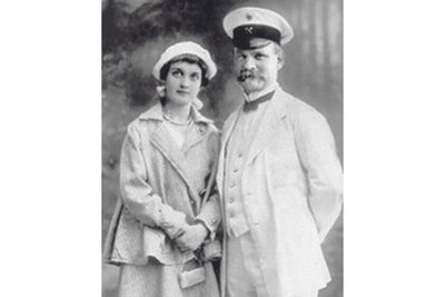 Василь та Інна Листовничі, 1910-ті Василь та Інна Листовничі, 1910-ті