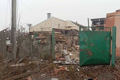 Наслідки російського удару по Харківській області, 21 листопада 2025 року Наслідки російського удару по Харківській області, 21 листопада 2025 року