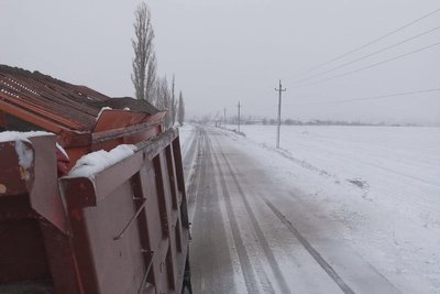 негодада негодада