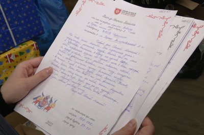 Листи до Миколая Листи до Миколая