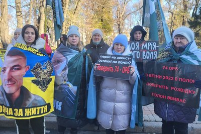 акція полонені