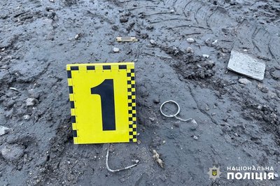 На Одещині чоловік кинув гранату в приміщення з людьми: є травмовані — поліція На Одещині чоловік кинув гранату в приміщення з людьми: є травмовані — поліція