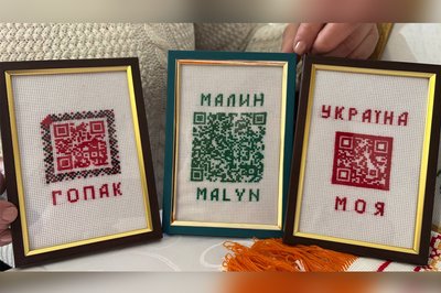 Майстриня з громади на Житомирщині створює вишиті QR-коди та обереги для військових Майстриня з громади на Житомирщині створює вишиті QR-коди та обереги для військових