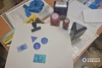 В Одесі чотирьох медиків підозрюють у виготовленні фіктивних документів про інвалідність для ухилення від мобілізації В Одесі чотирьох медиків підозрюють у виготовленні фіктивних документів про інвалідність для ухилення від мобілізації