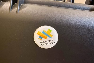 Допомога військовим від громади Житомира — скільки грошей спрямували у 2024 році Допомога військовим від громади Житомира — скільки грошей спрямували у 2024 році