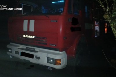 Обстріли військ РФ вночі 25 грудня — у Житомирському районі горіла господарська споруда Обстріли військ РФ вночі 25 грудня — у Житомирському районі горіла господарська споруда