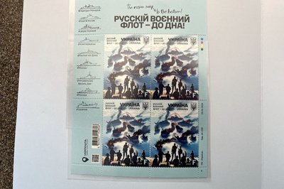У Києві