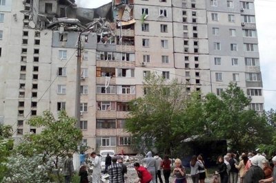Незалежність 3 Незалежність 3