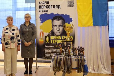 Пам'яті Андрія Верхогляда: у Звягелі на Житомирщині провели меморіальний турнір полеглого Героя України Пам'яті Андрія Верхогляда: у Звягелі на Житомирщині провели меморіальний турнір полеглого Героя України